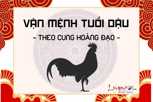 Vận mệnh người tuổi Dậu theo cung hoàng đạo: Cuộc đời bạn thuận lợi hay khó khăn?