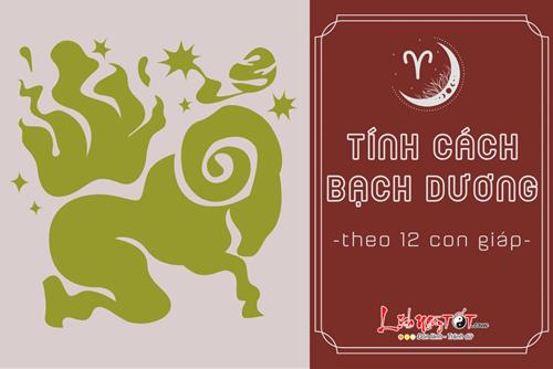 Tính cách Bạch Dương theo 12 con giáp: Bạn là người sôi nổi hay trầm lặng?