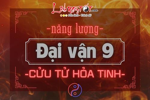 Nắm bắt vận may từ Cửu Tử Hỏa tinh năm 2026: Đây là 6 ngày sinh đón làn sóng TÀI LỘC cực vượng