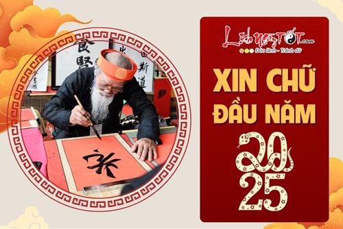 Xin chữ đầu năm 2025 nhớ xin những chữ này vừa MAY vừa LỘC, năm Rắn danh lợi vẹn toàn