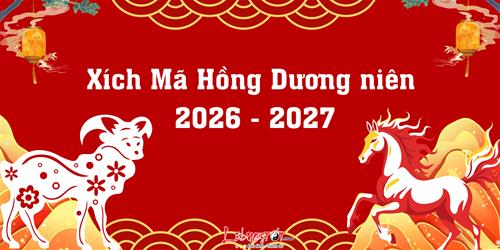 Năm 2026 - 2027 Xích Mã Hồng Dương niên: Lửa chồng Lửa: Cơ hội ngàn năm có 1 hay ĐẠI HỌA 180 năm của 12 con giáp