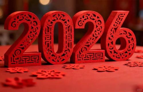 Cẩm nang may mắn tháng 1/2026: Khởi đầu rực rỡ cho 12 chòm sao