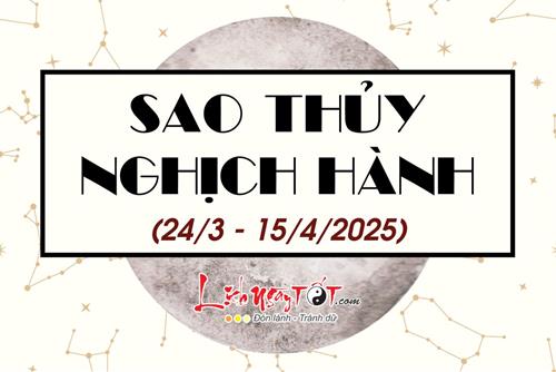 Mùa sao Thủy nghịch hành đầu tiên năm 2025 đã đến, 12 cung hoàng đạo hãy cứ cẩn thận không thừa!