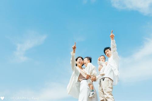 Mở mắt thấy hạnh phúc - Chúc mừng 4 con giáp đỏ tình nhất ngày 27/7/2025