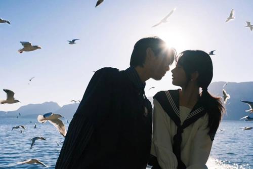 Ngày mới 24/8/2025 - Chúc mừng con giáp có được hạnh phúc trọn vẹn nhất!