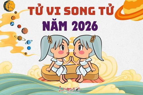 Tử vi cung Song Tử năm 2026: Thu nhập tăng trưởng, nhận được sự hỗ trợ tài chính mạnh mẽ từ người thân