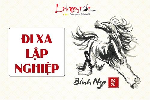Bính Ngọ 2026 càng đi XA lập nghiệp càng dễ KIẾM ĂN, 4 người này dễ được quý nhân nâng đỡ nơi đất khách