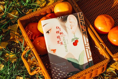 Tử vi thứ 7 ngày 7/2/2026 của 12 con giáp: Mão căng thẳng, Tuất năng suất