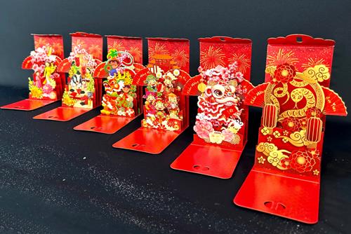 Khai Xuân đừng VỨT vỏ bao lì xì, nghe Thần Tài mách nhỏ cách dùng bao lì xì kích tài lộc!