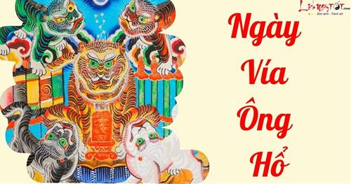 Cơ hội đổi VẬN 26 năm mới có 1 lần - Ngày 19/7 Dương này đừng bỏ lỡ, vía ông Hổ, Ngọc Hoàng cùng nhau hội tụ