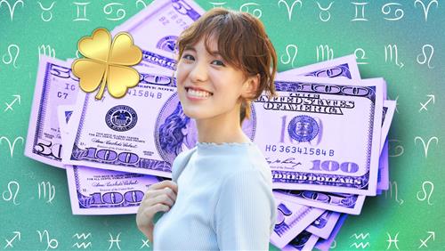3 năm nữa tha hồ bung lụa! 4 chòm sao bứt phá mọi mặt, từ ĐÁY vực vươn lên ĐỈNH cao vạn người phải nể!
