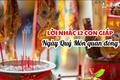 Tai họa rình rập! 12 con giáp làm ngay điều này để "bình an vô sự" trong ngày Quỷ Môn Quan đóng 30/7 âm!