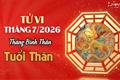 Tử vi tháng 7/2026 tuổi Thân âm lịch: Nên làm mọi việc trong âm thầm
